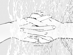 사막에는 모래의 파도가 친다