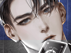 청려 특전 포카 유료 배포