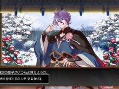 3. 연동이요 ? 전 했습니다. 초기도요 ? 극 달러 떠났습니다.