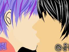 그 남자와의 위험한 동거!