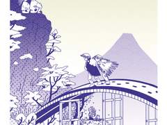 [닌타마] 사계 - 좋은 닌자가 되는 방법