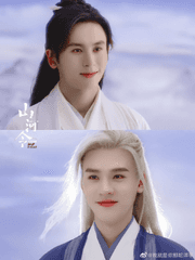 산하령으로 이런게 보고 싶다