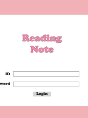 유즐리 굿노트 템플릿