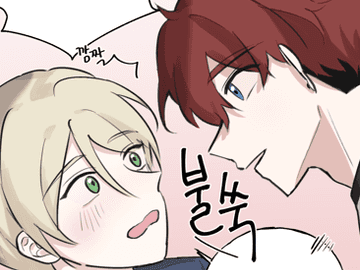 [히이아이] 생일 축하