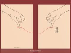 [분양완료] 홍연 (57)