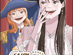 서월연극부에 오신 것을 환영합니다