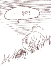 쥬디스 아나이스 자캐의 뒷이야기