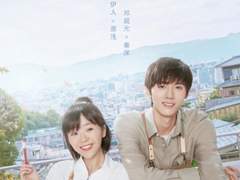 중국드라마 청춘조소과 시청후기