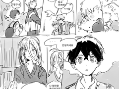 카바시키(+安い翻訳)