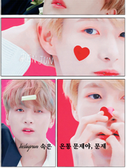 Instagram속은 온통 문제야, 문제