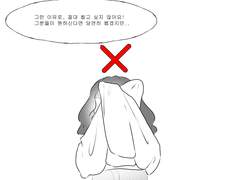 2106~2111 휘란 드림 모음