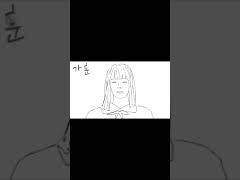 내 이름은 난노