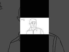 뭔가 이상한 응답하라 1988