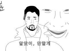 스파이더맨 노 웨이 홈 예고편