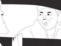 거침없이 하이킥 해미 민용 강도편