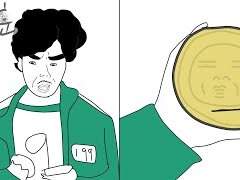 오징어게임 달고나