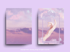 레디 메이드 표지 #75 kiki kits