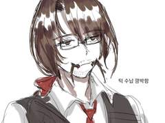 20211127 고키부리 턱