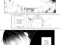 그 한 발자국의 의미는