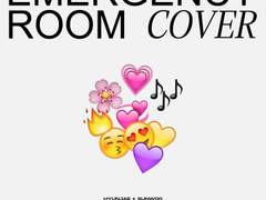 현재&선우 응급실 좌우음성 mp3