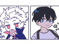 돌돌의 SD 커미션