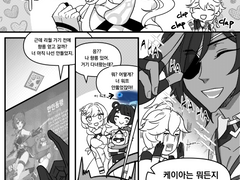 女행자 중심 일상 + 데인심연공주