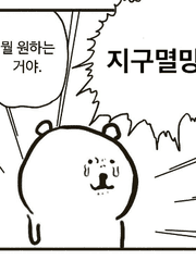 요한조슈 근미래 센티넬버스 AU