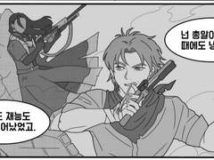 [오버워치/4컷/콜아나]#.회상