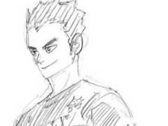 그 부부의 만남: 메이안 슈고 2