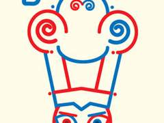 복희의 키친 제9화