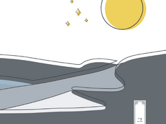 [닌타마/6하] 그 날