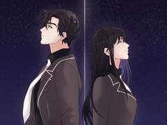 명급리 연성 모음