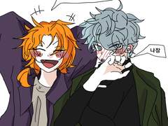 우리 애들 예뻐해주새요