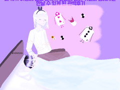 내 캐는 관캐 기억하고 관캐는 내 캐를 기억 못 하고 이 가을의 꿈에서만 만날 수 있게 된 관싹 후기