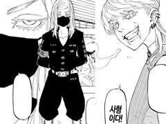 [도리벤 드림]숙려기간이 끝나지 않아!