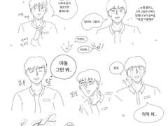 영안신기규 썰 + 글 (가제)