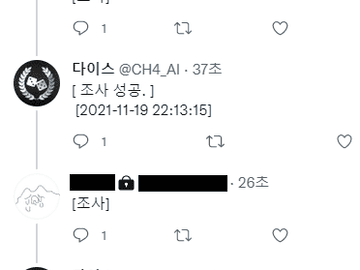 스프레드 시트 연동