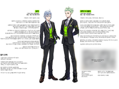 실버세벡의 웨딩마치