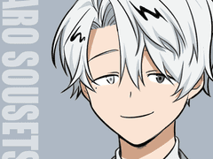 카로 소우세츠 프로필