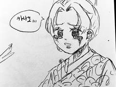 시노부 카나에 재회