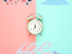 나는 당신을 사랑하는 게 아니에요