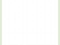 굿노트 필기 노트 서식