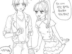 크로스워즈 낙서