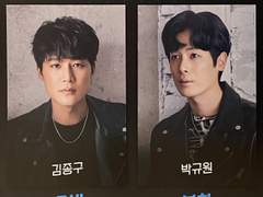 211125 20시 트레이스 유