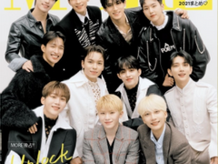 MORE 2022년 01월 증간호