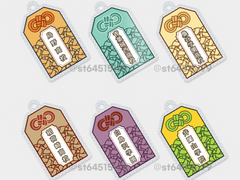 하이큐 오마모리 도안