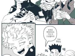 [탑쓰리]한창 먹을 나이