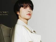 나 사랑해? 어쩌라고.