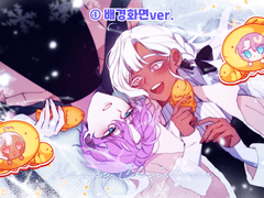 [12월] ❄눈이 오면🌠만나요❄