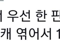 [히메리츠] 같은 무대 위